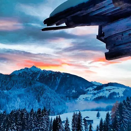 Πανδοχείο Wacht *