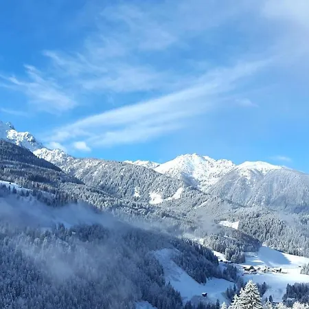 Πανδοχείο Wacht *