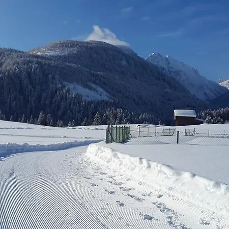 Πανδοχείο Wacht *